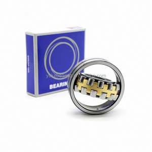 ตลับลูกปืนสองแถว22211 CA 55*100*25มม. ตลับลูกปืนลูกกลิ้งทรงกลม22211 - Product Image 1