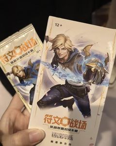 YZ <span class=keywords><strong>Nouveau</strong></span> Original Chinese Runestone <span class=keywords><strong>Battlefield</strong></span> Vol.2 League of Legends Forging Advanced TCG Trading Cards Booster Box Board Games - Product Image 1