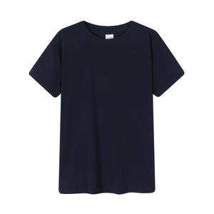 T-shirt personnalisé à manches courtes, couleur unie, polyester, vêtements de loisirs - Product Image 1