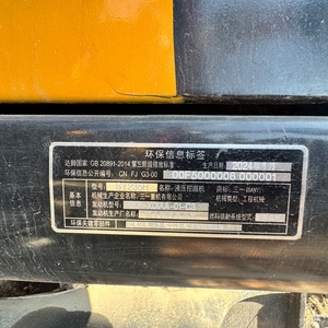 Matériel d'occasion d'origine japonaise pour travaux de terrassement : Excavatrice Sany 23 tonnes SANY235H, pelle sur chenilles d'occasion à vendre - Product Image 5