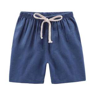 Pantalones cortos de verano personalizados para niños, Shorts de yoga para correr - Product Image 5