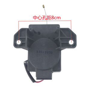 Unité de traction du moteur de vidange Midea XPQ-6, hauteur 5,8 cm, pour pièces de machine à laver - Product Image 3