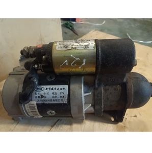 Motor de arranque QDJ1315C 8.0KW 12V 9T 34mm Hueco de montaje del eje 82mm AOK-CM adecuado para varios motores diésel de alto par - Product Image 1