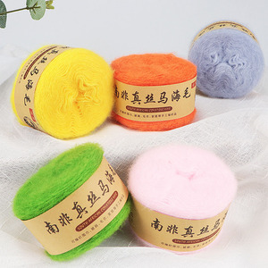 ชุดถักไหมพรมขนแกะละเอียดสำหรับผ้าพันคอชุดถักไหมพรมถักด้วยมือ - Product Image 3