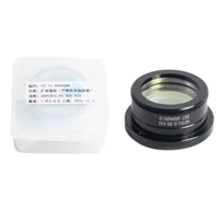 Lentille de collimation et de focalisation haute puissance QDLASER D28 F150 F200 0-4KW compatible avec la tête de découpe laser à fibre HANS, pièces optiques
