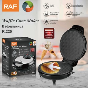 Machine à gaufres et à boules RAF, revêtement antiadhésif, électrique, pour la cuisson de cornets de crème glacée et de biscuits - Product Image 2