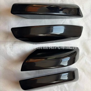 Jingyuanxin Luggage Rack <b>Cover</b> 03040506 Plastic Flat Modern <b>Cargo</b> <b>Cover</b> For 4Runner Accessories - Product Image 1