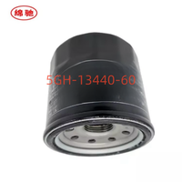 Vente directe usine – Élément de filtre à huile 4 temps pour moto 5GH-13440-80 5GH-13440-60 pour moteur hors-bord