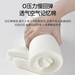 Linxcp Car Lumbar Support U-Shape Breathable Mesh Pillow <b>Pad</b> For Driver Seat Backrest <b>Cushion</b> - Product Image 5