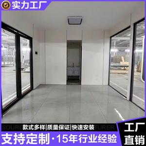 บ้านคอนเทนเนอร์ทรงสี่เหลี่ยมทันสมัย พื้นที่อยู่อาศัยแบบพกพา บ้านสำเร็จรูปสำหรับใช้งานกลางแจ้ง - Product Image 4