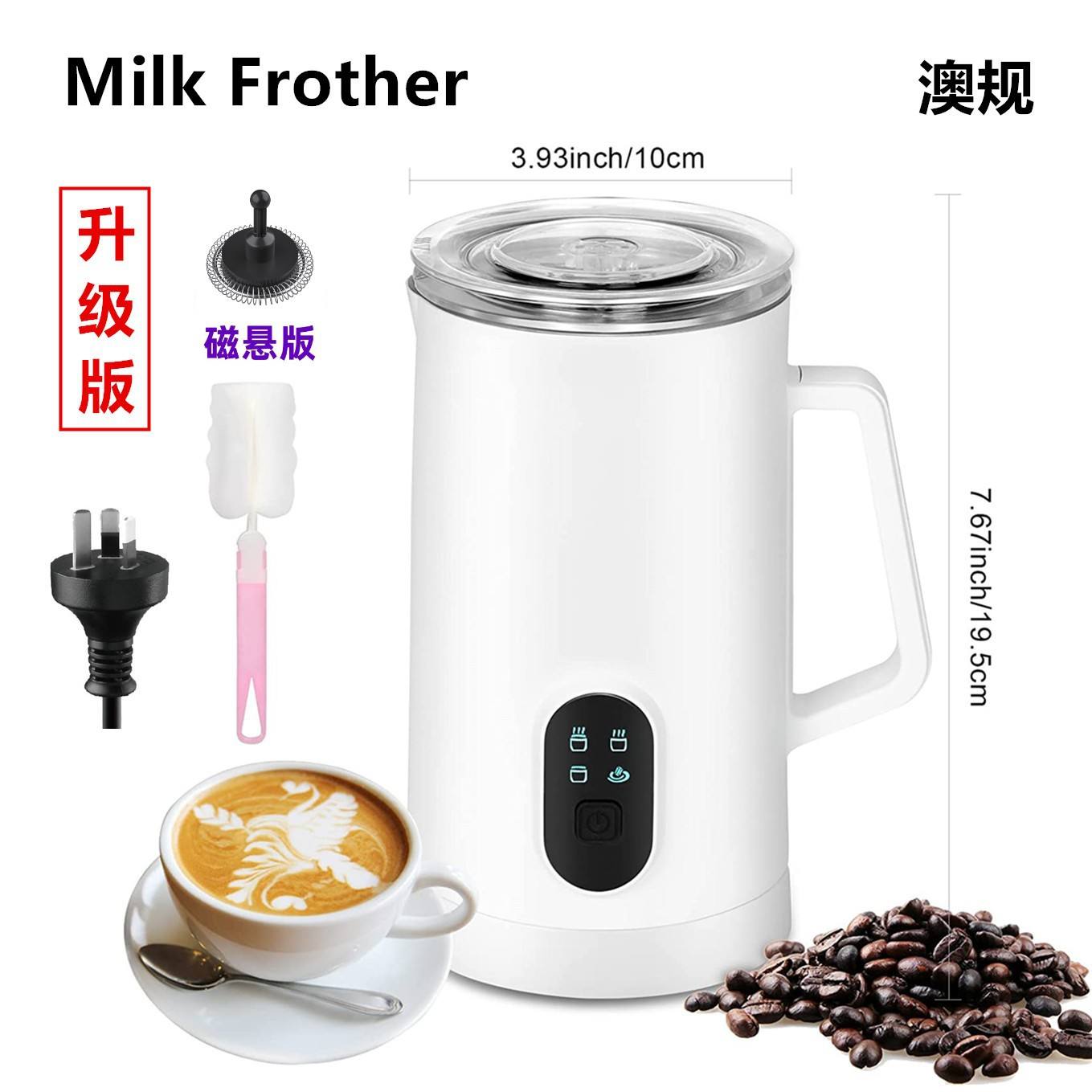 12ชิ้นต่อกล่อง-รุ่นอัปเกรดมาตรฐานออสเตรเลียสีขาว