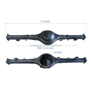 Оригинальный заводской P201HABS-2401010 Корпус задней оси в сборе высокого качества гребные валы для Foton Tunland SUP - Product Image 2