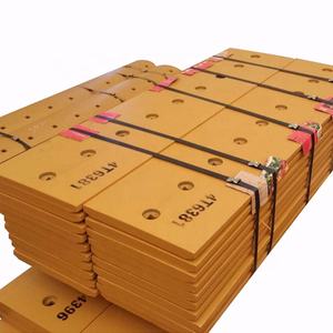 4T2233 Lama da Taglio ad Alta Resistenza in Acciaio al Boro per Macchine Pesanti ed Escavatori - Product Image 2