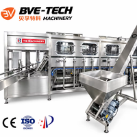 Machine de remplissage d'eau potable automatique électrique contrôlée par PLC, haute précision, 5 gallons, pour la production d'eau en bouteilles en plastique