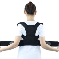 Ceinture de soutien lombaire réglable, respirante et douce avec protection professionnelle pour le soulagement des douleurs dorsales et usage isolé pour adultes