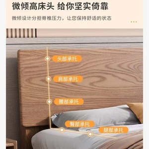Dazhang Jiaju Solid Wood Ash <b>Bed</b> 1.8m <b>Double</b> Storage <b>Bed</b> Modern Minimalist Bedroom Furniture - Product Image 3