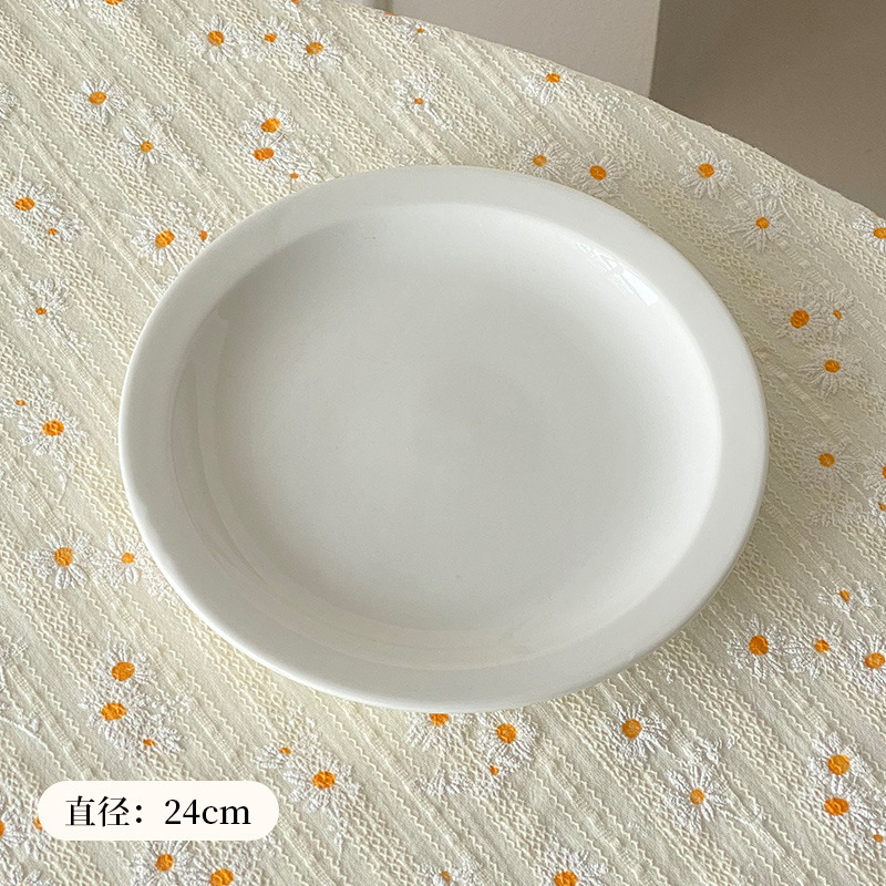 Assiette de style occidental-24cm