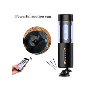 自動オナニー器 伸縮回転式 インテリジェント加熱 オナニーカップ 振動式 男性用ポケットプッシー 大人のおもちゃ - Product Image 2