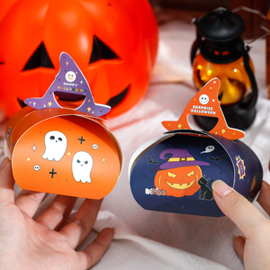 Nicro กล่องกระดาษการ์ดสีขาวแบบ DIY กล่องใส่บิสกิต<span class=keywords><strong>เค้ก</strong></span><span class=keywords><strong>ช็อกโกแลต</strong></span>คุกกี้แบบพับได้สุดสร้างสรรค์ - Product Image 6