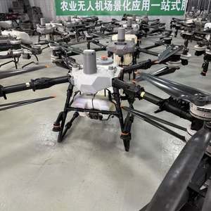 โดรนพ่นยาทางการเกษตร DJ T70P, เครื่องพ่นยาทางการเกษตร, พืชผล, โดรนเกษตร T70P, เหมาะสำหรับอุปกรณ์เสริมการใช้งานในฟาร์ม - Product Image 3