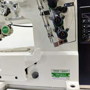 Máquina <span class=keywords><strong>de</strong></span> Coser Industrial <span class=keywords><strong>de</strong></span> Alta Velocidad <span class=keywords><strong>Serie</strong></span> DS-588, 3 Agujas, 5 Hilos, Computarizada, <span class=keywords><strong>de</strong></span> Accionamiento Directo, <span class=keywords><strong>de</strong></span> Cama Plana, con Puntada <span class=keywords><strong>de</strong></span> Remate - Product Image 5