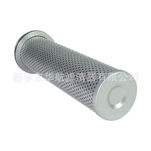 Élément de filtre à huile hydraulique en acier mince HHLQQ 1.5kg pour transformateur et machine de filtre à huile de lubrification - Product Image 2