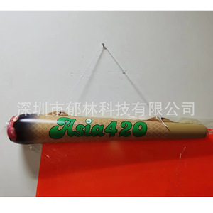 Asia420 - Cigarrillo Inflable de 4-6 Pies con Impresión Digital, Bomba de Aire Manual, Inflables Publicitarios - Product Image 1