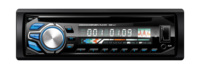 TOP Professionnel 4 Canaux Sortie RCA Autoradio Stéréo Autoradio Lecteur Mp3 de Voiture