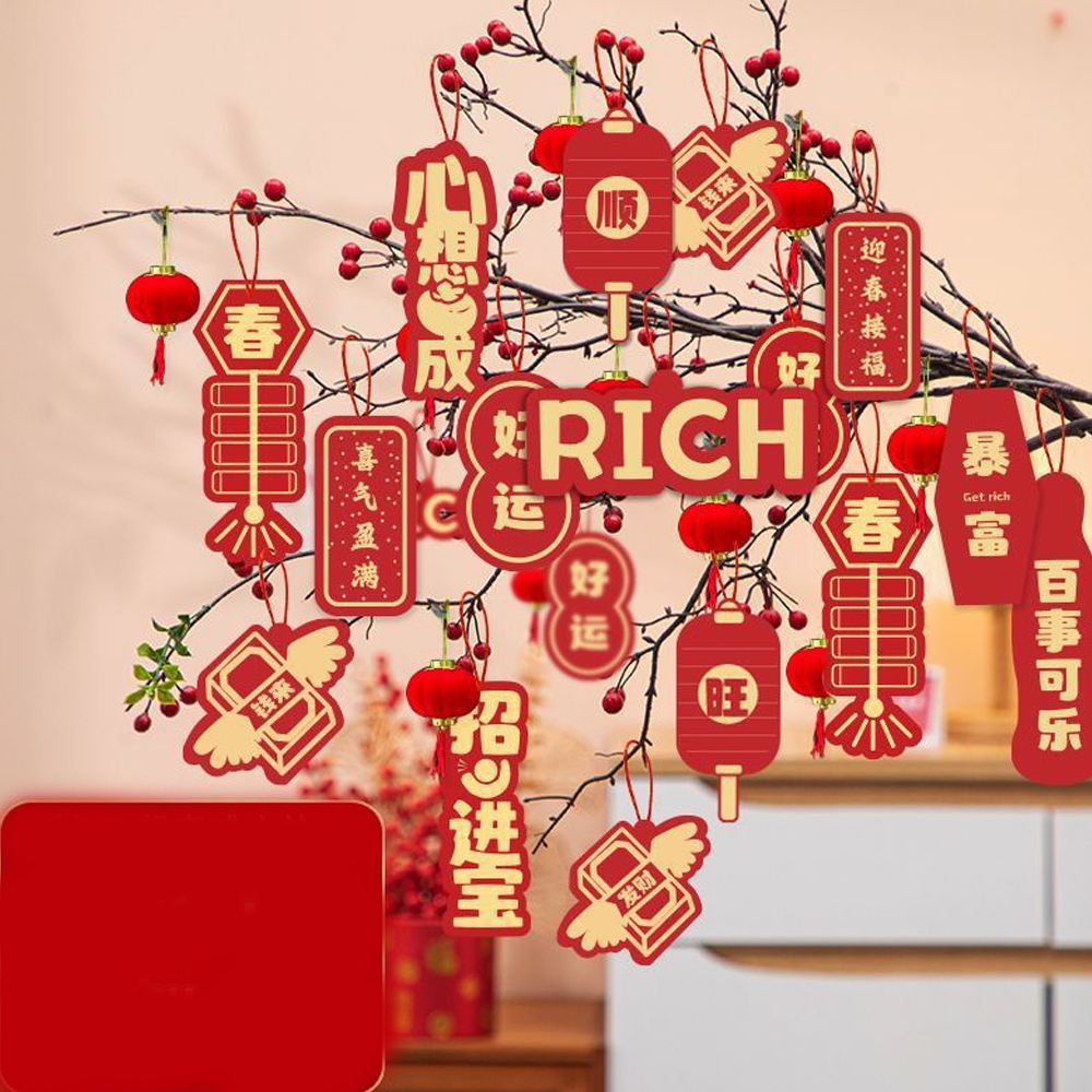 May all your wishes come true