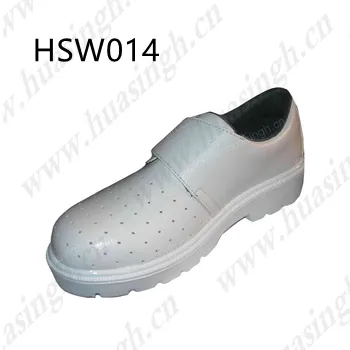 للبيع بالجملة من المصنع YWQ أحذية عمل بيضاء بتصميم يمنع التهوية أحذية لسلامة العمل ضد الانزلاق مزودة بشريط سحري من البولي يوريثان موديل HSW014