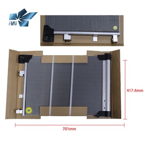 Condenseur de climatisation automobile FMMNSC0020 pour Nissan Sentra 2013 - Product Image 1
