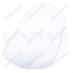 Lentille de rétroviseur Pao Auto pour Audi A4 B8 2009-2012, côté droit et gauche, 8T0857536E 8T0857535E avec tampon anti-buée - Product Image 1