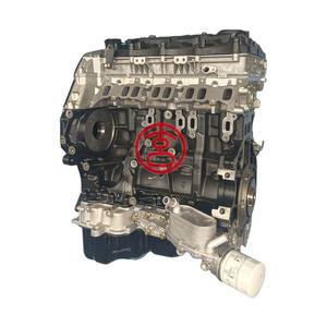 Milexuan Neuf Moteur 2.0L 16V Pièce ZSD-420 Puma 2.0 TDCi Diesel pour <span class=keywords><strong>Ford</strong></span> <span class=keywords><strong>Transit</strong></span> Mondeo 2000- - Product Image 1