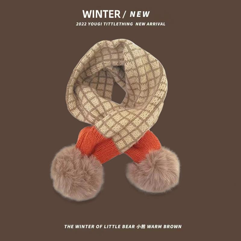 Plaid beige - 1-12 years old