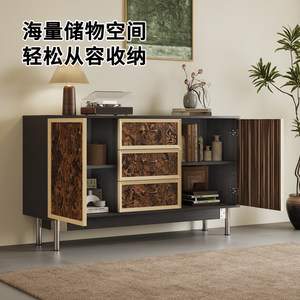 Daiying <b>Sideboard</b> Solid Wood <b>Storage</b> Cabinet 5 Compartments Living Room Furniture Mid Century Style - Product Image 2