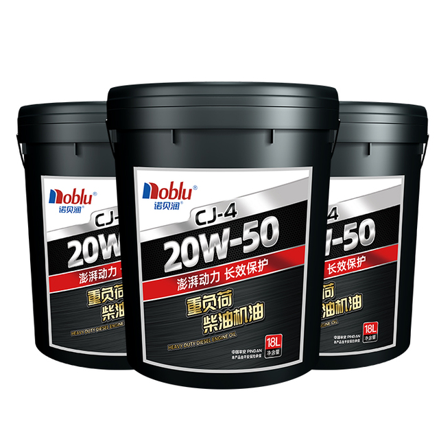 CJ-4 10w40 5w40 15w40 20w50 Excellent Performance Synthetic Diesel Engine Oil