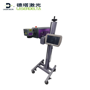 Pet chai nhựa PVC Ống Cáp <span class=keywords><strong>laser</strong></span> đánh dấu Máy 30 Wát CO2 trực tuyến bay <span class=keywords><strong>Laser</strong></span> mã hóa giá máy - Product Image 1