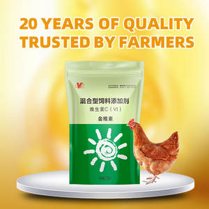 Hayvancılık kümes hayvanları için Premium Multivitamin yem katkı <span class=keywords><strong>C</strong></span> vitamini kompleks stres giderici tasarlanmış beslenme dengesini arttırır - Product Image 6