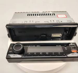 เครื่องเล่น MP3 แบบถอดได้ 1 Din Stereo พร้อมเครื่องส่งสัญญาณ FM BT 5.0 พอร์ต USB 2 ช่อง หน้าจอ LCD ขนาดใหญ่ ระยะ 10 เมตร เครื่องขยายเสียงในรถยนต์ - Product Image 3