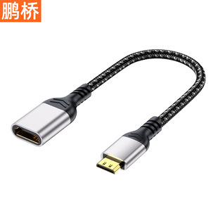 Câble adaptateur Pengqiao Mini HDMI vers HDMI 4K 60Hz, extension mâle vers femelle pour caméra, tablette, moniteur, téléviseur - Product Image 1