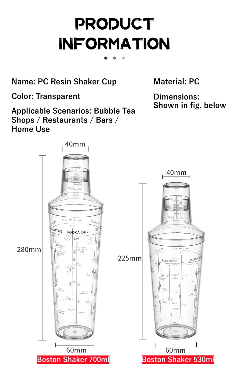 3phase boston pc shaker 700mL