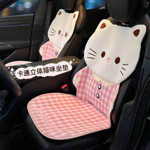 Coussin de siège de voiture pour chat mignon, ensemble complet, housse de siège décorative en tissu pour l'arrière avec nœud, pour une utilisation quatre saisons - Product Image 4