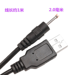 สายไฟ USB ตัวผู้ ถึง ปลั๊ก 2.0 มม. สำหรับลำโพงและเครื่องขยายเสียง - Product Image 1