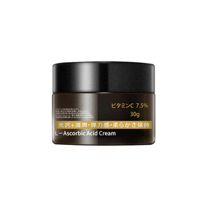 Crème <span class=keywords><strong>pour</strong></span> le <span class=keywords><strong>visage</strong></span> à la vitamine C, acide L-ascorbique - éclaircit le <span class=keywords><strong>teint</strong></span> <span class=keywords><strong>pour</strong></span> un <span class=keywords><strong>teint</strong></span> uniforme, <span class=keywords><strong>clair</strong></span> et éclatant - Product Image 1