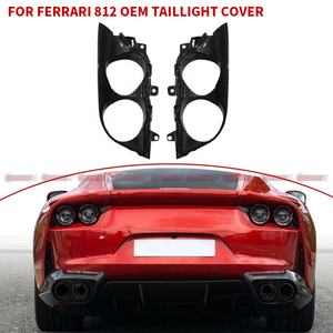Nueva llegada: Cubierta de luz trasera de fibra de carbono seca estilo OEM para Ferrari 812 - Product Image 4
