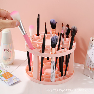 Support rotatif pour maquillage en plastique à 2 niveaux, organiseur de bureau pour le rangement des pinceaux et stylos cosmétiques - Product Image 3