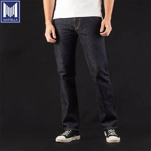 Jeans en denim bon marché pour hommes avec tissu en denim brut <span class=keywords><strong>japonais</strong></span> de haute qualité, vente en gros au prix d'usine OEM en Chine - Product Image 4