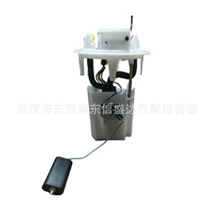 ชุดปั๊มเชื้อเพลิง 9805932280 สำหรับอะไหล่ทดแทนรุ่นซีตรอง เปอโยต์ - Product Image 2