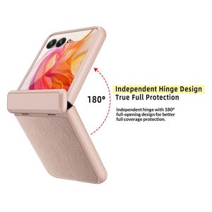 Pour les nouveaux Motorola <span class=keywords><strong>50</strong></span>/50Ultra, protection intégrale, motif litchi, PC PU anti-traces <span class=keywords><strong>de</strong></span> doigts, avec protection d'écran - Product Image 4