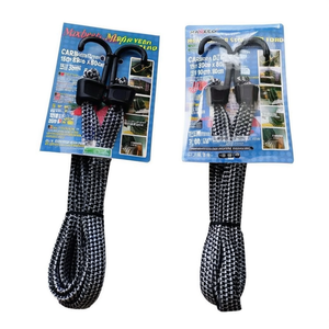 Sangle robuste Maxeed 18 mm x 80 cm, lot de 2, corde de fixation pour selle de voiture - Product Image 2